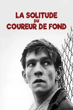 Affiche du film La solitude du coureur de fond