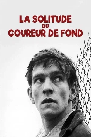 Affiche du film : La solitude du coureur de fond