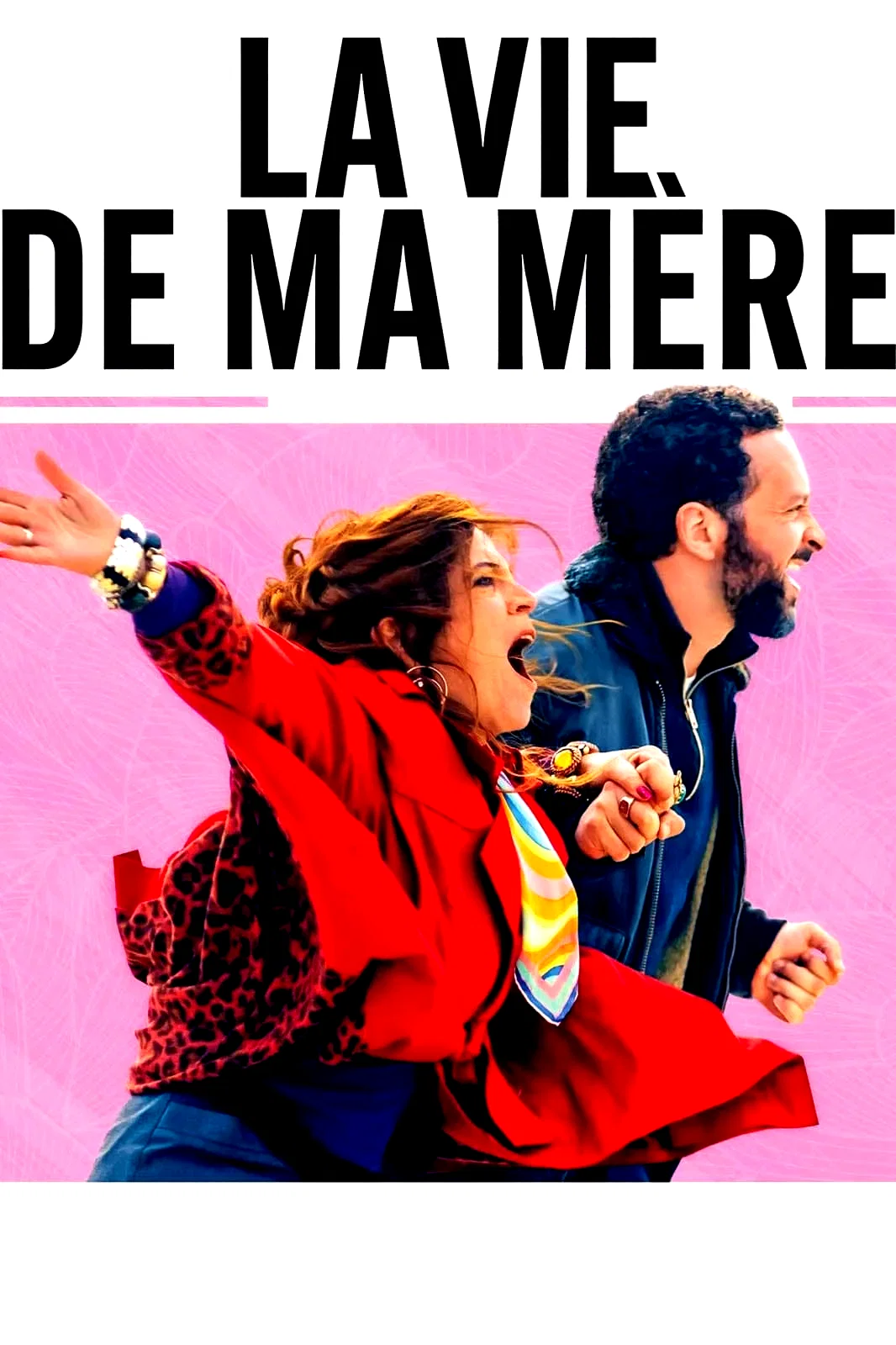 Photo 2 du film : La vie de ma mère