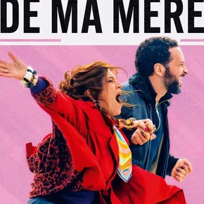 Photo du film : La vie de ma mère