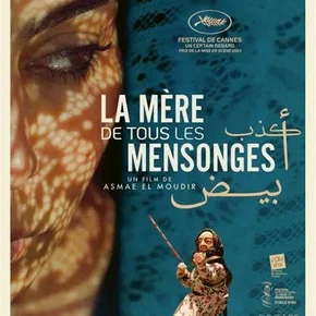 Photo du film : La Mère de tous les mensonges