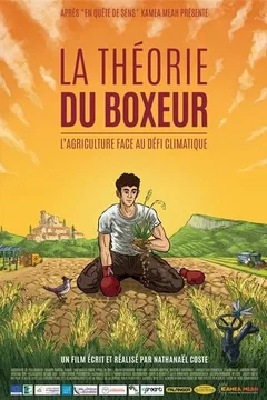 Affiche du film La Théorie du Boxeur