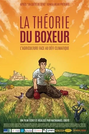 Affiche du film : La Théorie du Boxeur