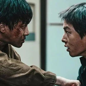 Photo du film : Hopeless