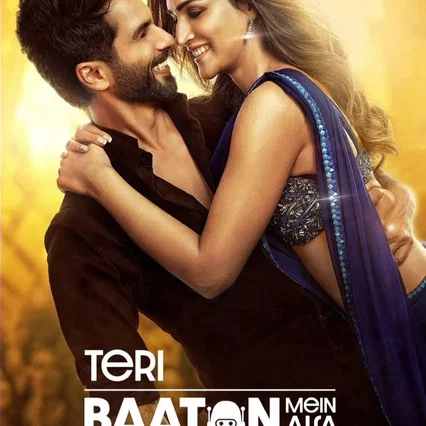 Miniature photo du film : Teri Baaton Mein Aisa Uljha Jiya