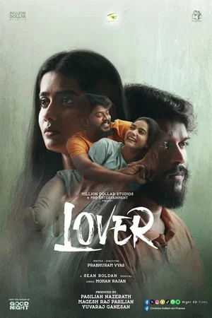 Affiche du film : Lover