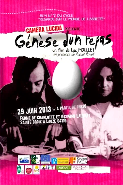 Photo 2 du film : Genèse d'un repas