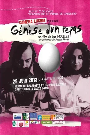 Photo du film : Genèse d'un repas