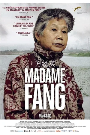 Photo 2 du film : Madame Fang