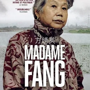 Photo du film : Madame Fang