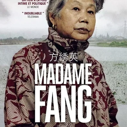 Miniature photo du film : Madame Fang