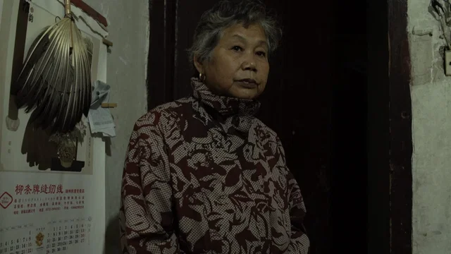 Photo 4 du film : Madame Fang