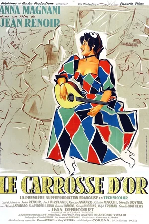 Photo 3 du film : Le carrosse d'or