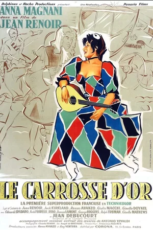 Photo 5 du film : Le carrosse d'or