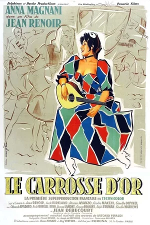 Photo 6 du film : Le carrosse d'or