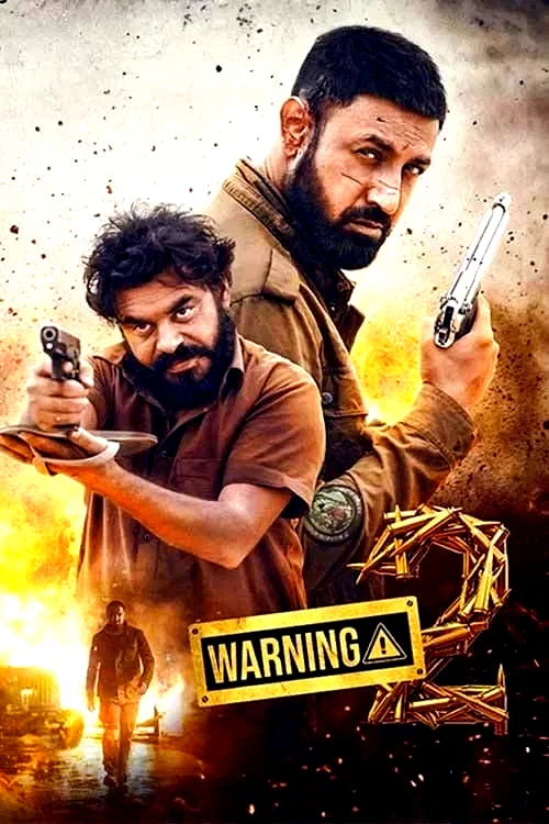 Affiche du film : Warning 2