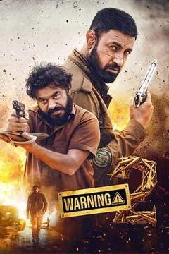 Affiche du film = Warning 2