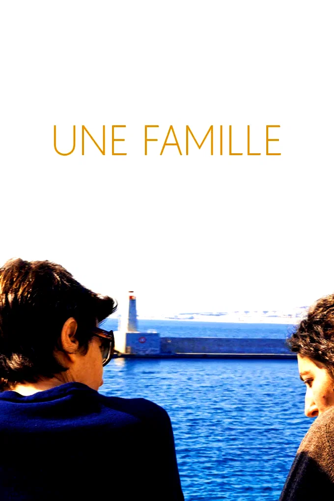 Photo 3 du film : Une famille
