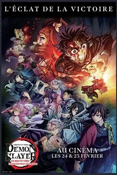 Affiche du film Demon Slayer: Kimetsu no Yaiba - En route vers l'entraînement des piliers