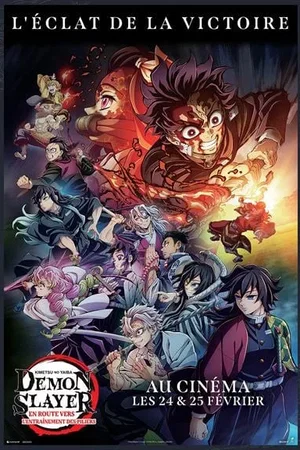 Affiche du film : Demon Slayer: Kimetsu no Yaiba - En route vers l'entraînement des piliers