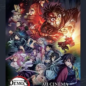 Photo du film : Demon Slayer: Kimetsu no Yaiba - En route vers l'entraînement des piliers