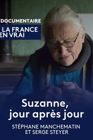 Photo du film : Suzanne jour après jour
