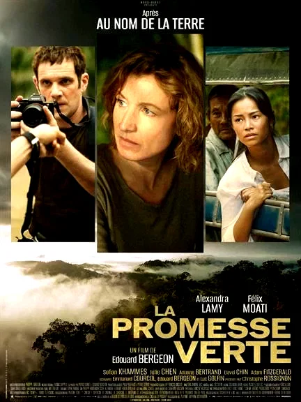 Affiche du film : La Promesse verte
