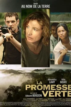 Affiche du film La Promesse verte
