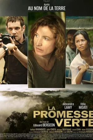 Affiche du film : La Promesse verte