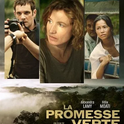 Miniature photo du film : La Promesse verte
