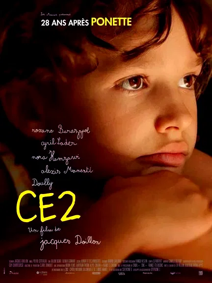 Affiche du film : CE2