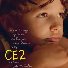 Photo du film : CE2