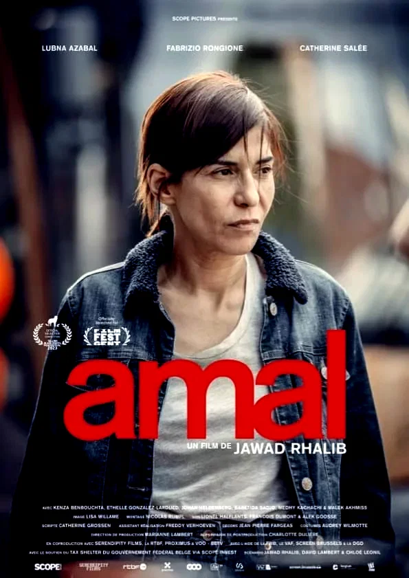 Photo 1 du film : Amal - Un esprit libre