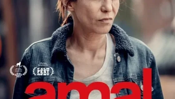 Affiche du film : Amal - Un esprit libre