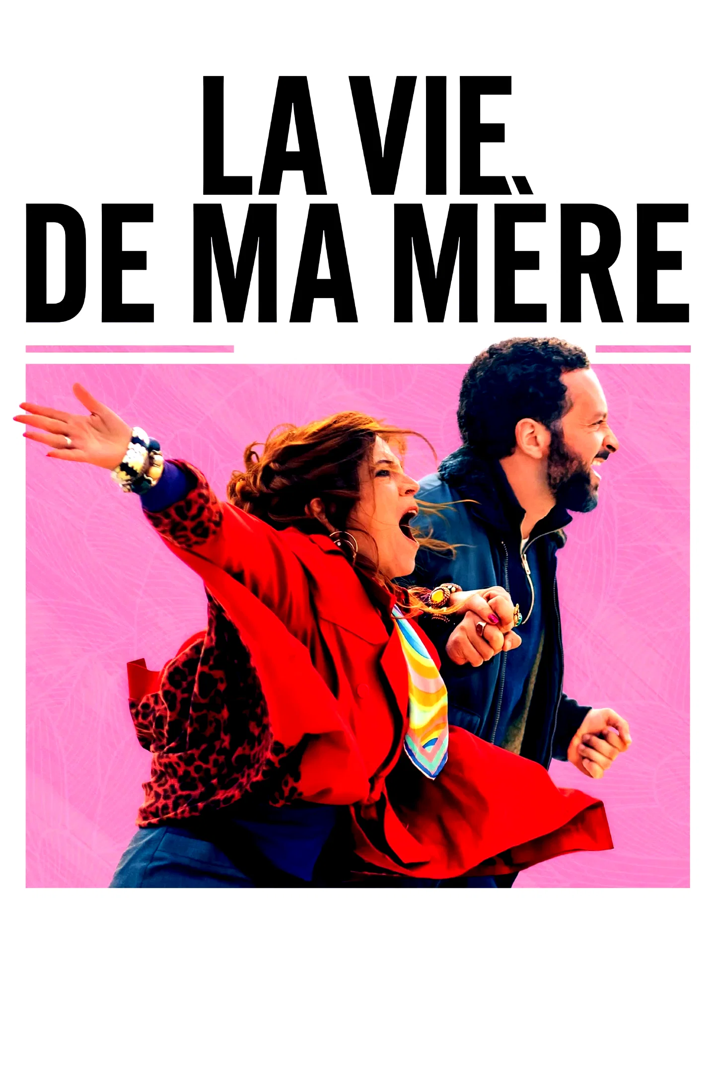 Photo 3 du film : La vie de ma mère