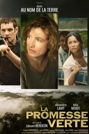Photo du film : La Promesse verte