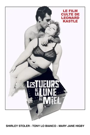 Photo 2 du film : Les Tueurs de la lune de miel