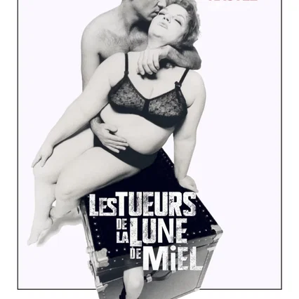 Miniature photo du film : Les Tueurs de la lune de miel