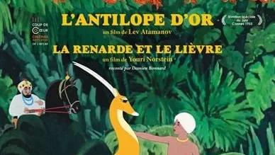 Affiche du film : L'Antilope d'or, La Renarde et le lièvre