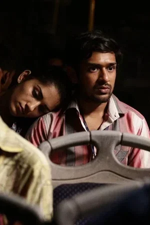 Photo du film : Agra, une famille indienne
