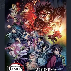 Photo du film : Demon Slayer: Kimetsu no Yaiba - En route vers l'entraînement des piliers