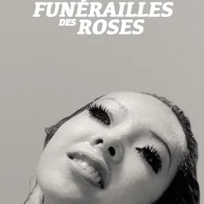Photo du film : Les Funérailles des roses