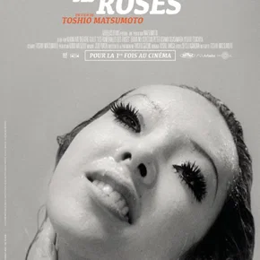 Photo du film : Les Funérailles des roses