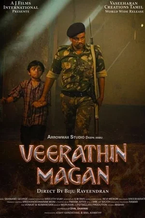 Affiche du film : Veerathin Magan