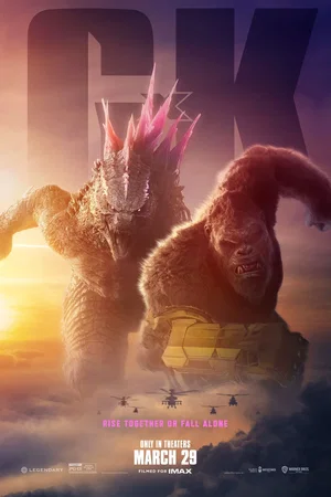 Photo du film : Godzilla x Kong : Le Nouvel Empire