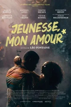 Affiche du film Jeunesse, mon amour