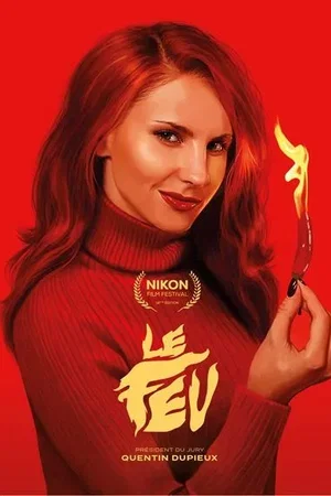 Affiche du film : Nikon Film festival 2024