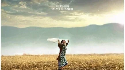 Affiche du film : Le Silence de Sibel
