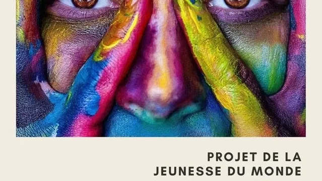Affiche du film : Dreamland