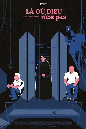 Affiche du film : Là où Dieu n'est pas
